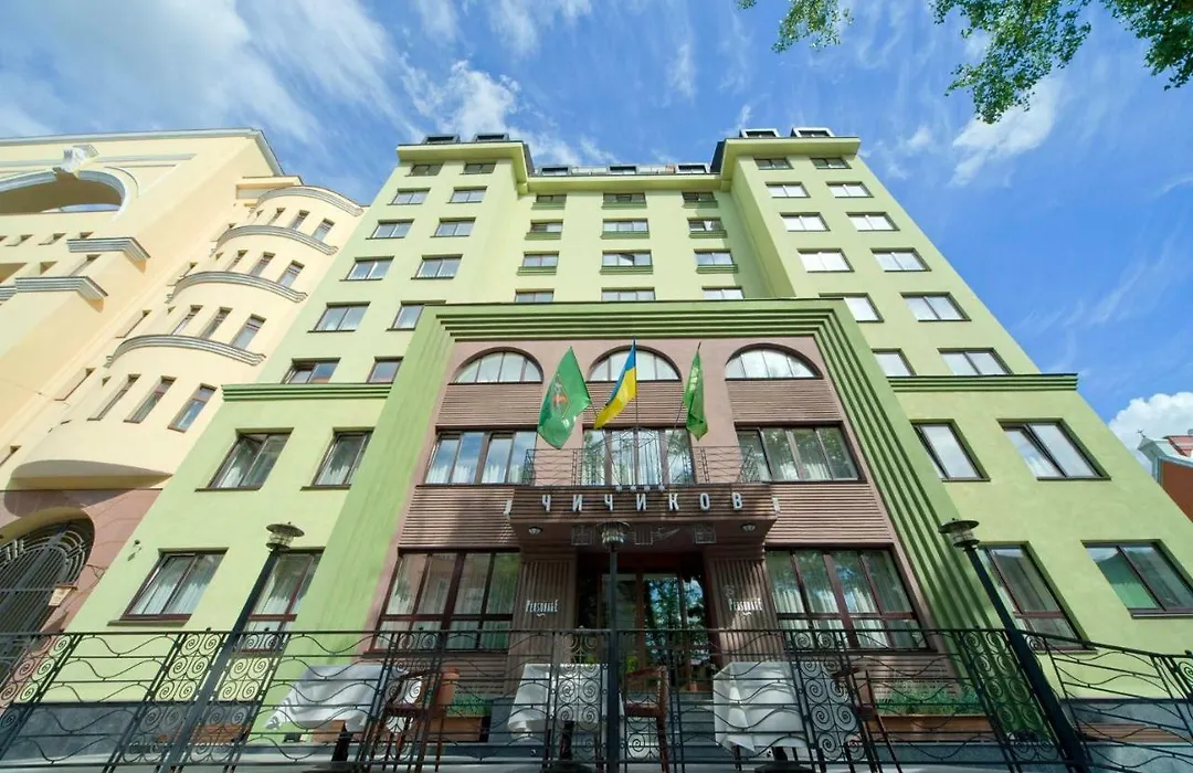 Chichikov Hotel-1